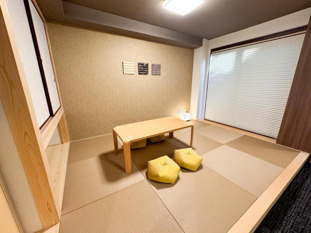 Hotel Madoka Station West Kyoto