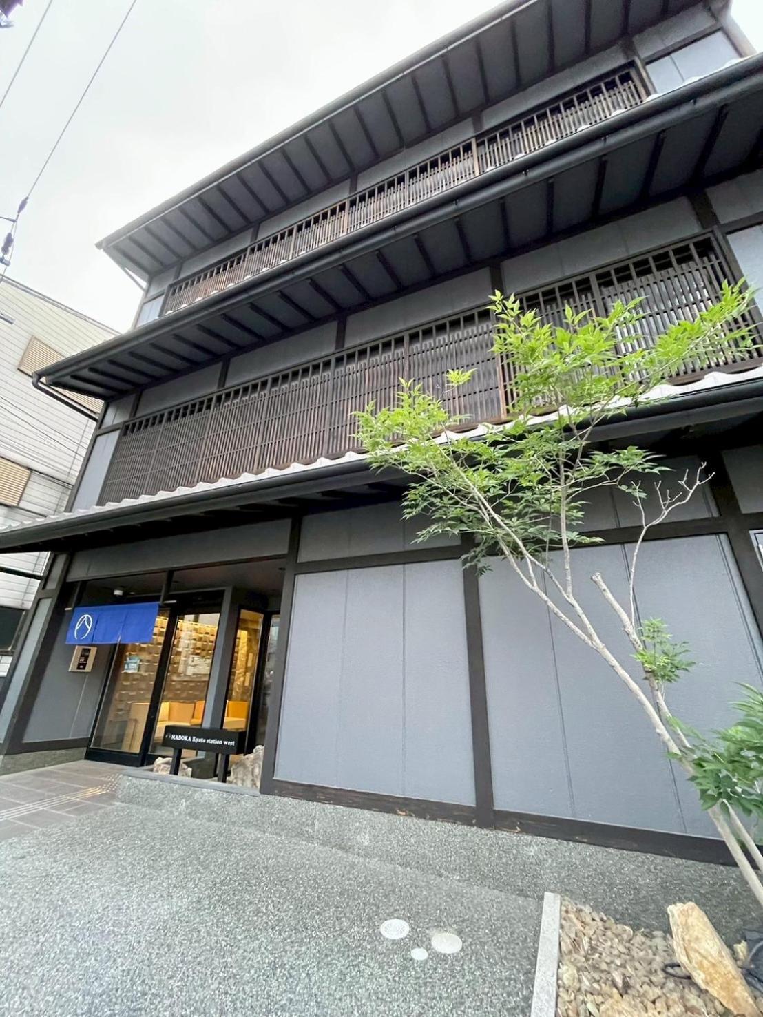 Madoka Station West Hotel Kyoto